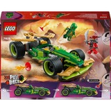 LEGO 71828 Ninjago Lloyds Actionflitzer, Konstruktionsspielzeug 