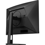 AOC C27G4ZXU, Gaming-Monitor 68.5 cm (27 Zoll), schwarz (matt), FullHD, Fast-VA, Curved, USB-Hub, 280Hz Panel