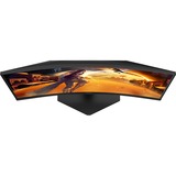 AOC C27G4ZXE, Gaming-Monitor 68.6 cm (27 Zoll), schwarz (matt), FullHD, Fast VA, Curved, HDMI, DP, 280Hz Panel