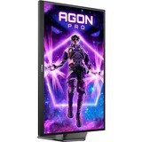 AOC AG246FK, Gaming-Monitor 61.2 cm (24.1 Zoll), schwarz (matt), FullHD, TN, Adaptive-Sync, USB Hub, 540Hz Panel