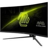 MSI MAG 345CQRDE, Gaming-Monitor 86 cm (34 Zoll), schwarz, UWQHD, VA, Curved, AI-Vision, 180Hz Panel