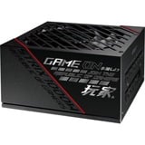 ASUS ROG STRIX 1000W, PC-Netzteil schwarz, 1x 12-Pin High Power GPU, 4x PCIe, Kabelmanagement, 1000 Watt