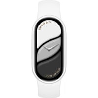 Xiaomi Smart Band 10 Ceramic Edition, Fitnesstracker weiß, Fluorkautschuk Armband in Pearl White