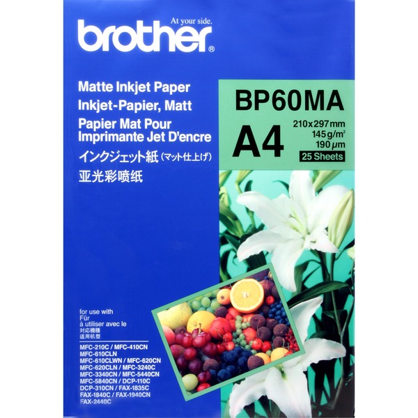 Brother BP-60MA  Papier mat jet d'encre A4